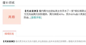資深律師網(wǎng)絡(luò)營銷顧問 為什么律師必須勤于筆耕，才能在營銷中脫穎而出