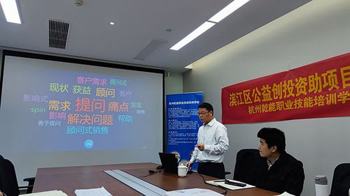 顧問(wèn)驅(qū)動(dòng)，價(jià)值共創(chuàng)——2021聯(lián)政咨詢市場(chǎng)營(yíng)銷顧問(wèn)式銷售主題培訓(xùn)活動(dòng)圓滿落幕