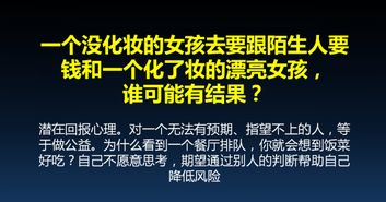 小朱先生前瞻 未來(lái)三年，面條營(yíng)銷顧問(wèn)的五大賺錢趨勢(shì)