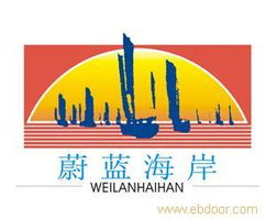 房地產(chǎn)營(yíng)銷策劃顧問(wèn) 提升項(xiàng)目?jī)r(jià)值的策略大師