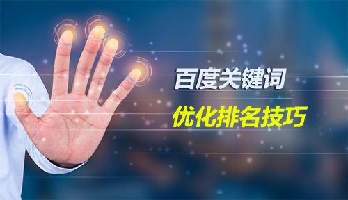 嘉峪關市場推廣營銷顧問服務報價策略解析