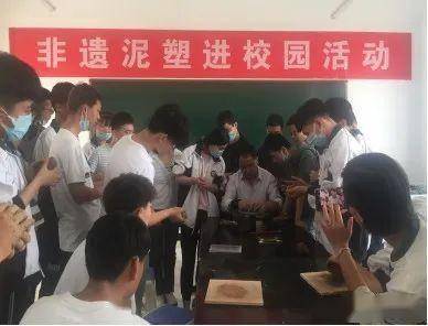 匠心傳承，泥土生輝——扶風(fēng)縣職教中心非遺泥塑文化進(jìn)校園活動方案