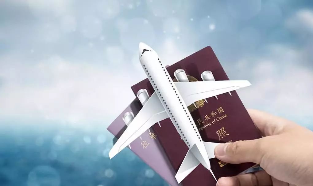 IATA資質(zhì)票務(wù)代理服務(wù) 現(xiàn)金模式與非現(xiàn)金模式的核心區(qū)別