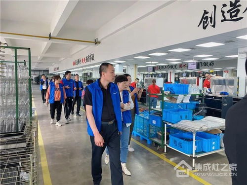 聚力共贏，浙派集成灶山東臨沂經(jīng)銷商工廠行圓滿收官