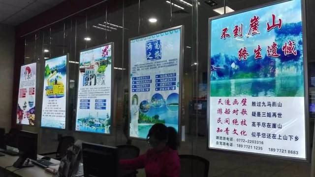金鵝旅游集散中心今日揭牌 正式啟動(dòng)票務(wù)代理服務(wù)